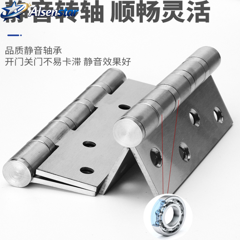 Quality Furniture Hardware - 4インチ 5インチ 2個（1ペア） ドアバットヒンジ 家具金物アクセサリー 304ステンレス鋼