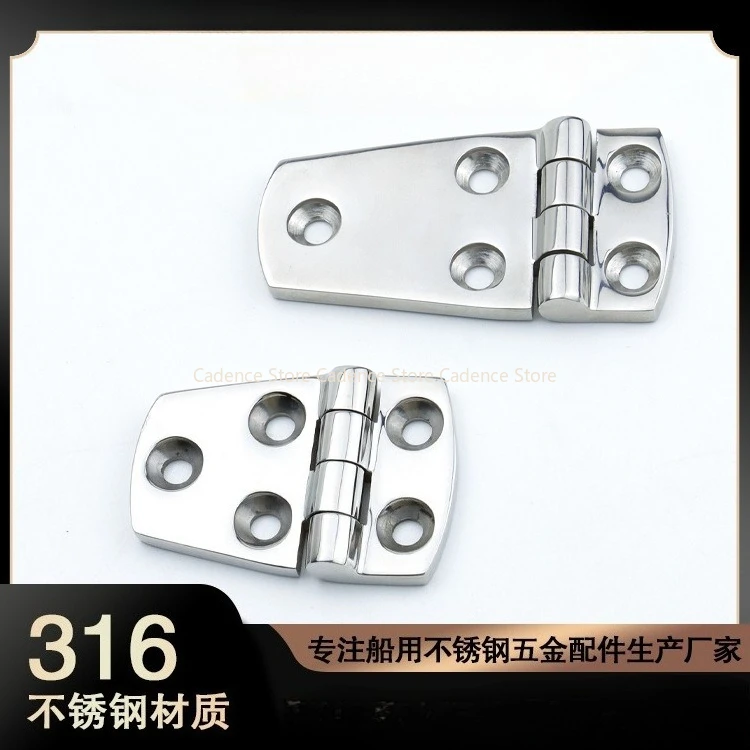 Furniture Grade Hardware - 耐塩水性316ステンレス鋼ヒンジ、船舶用マリングレード耐腐食性ハードウェア