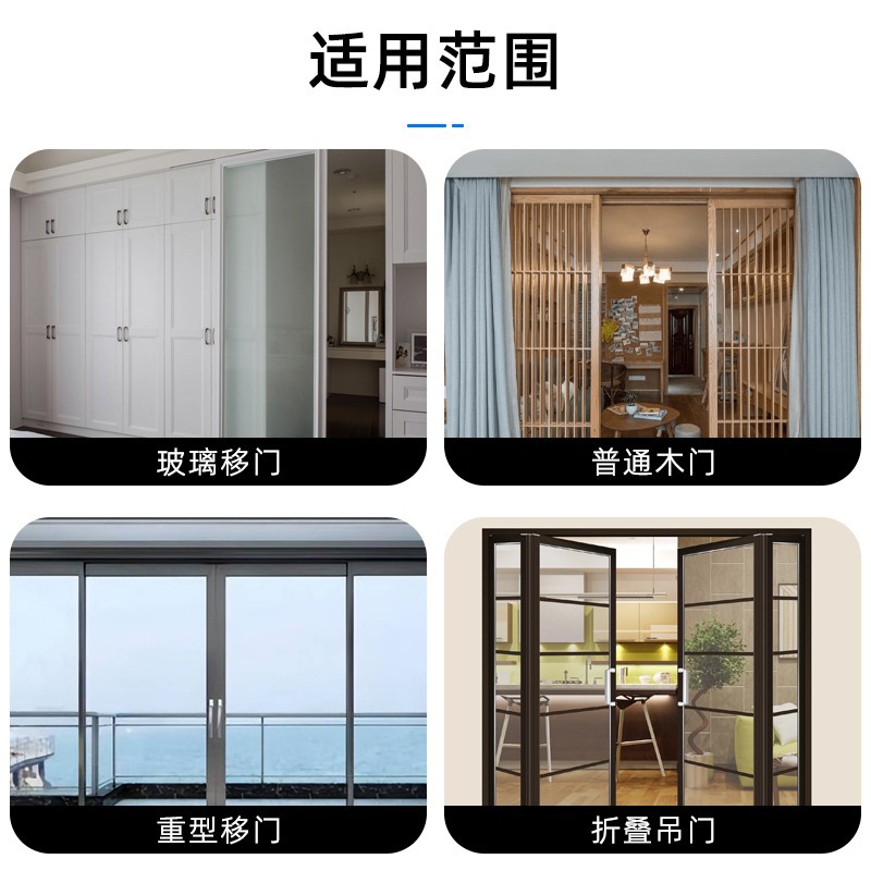 超静音木製ドアローラー,スライド式ドアプーリー,ナイロンホイ - Quality Furniture Hardware のレビューと価格