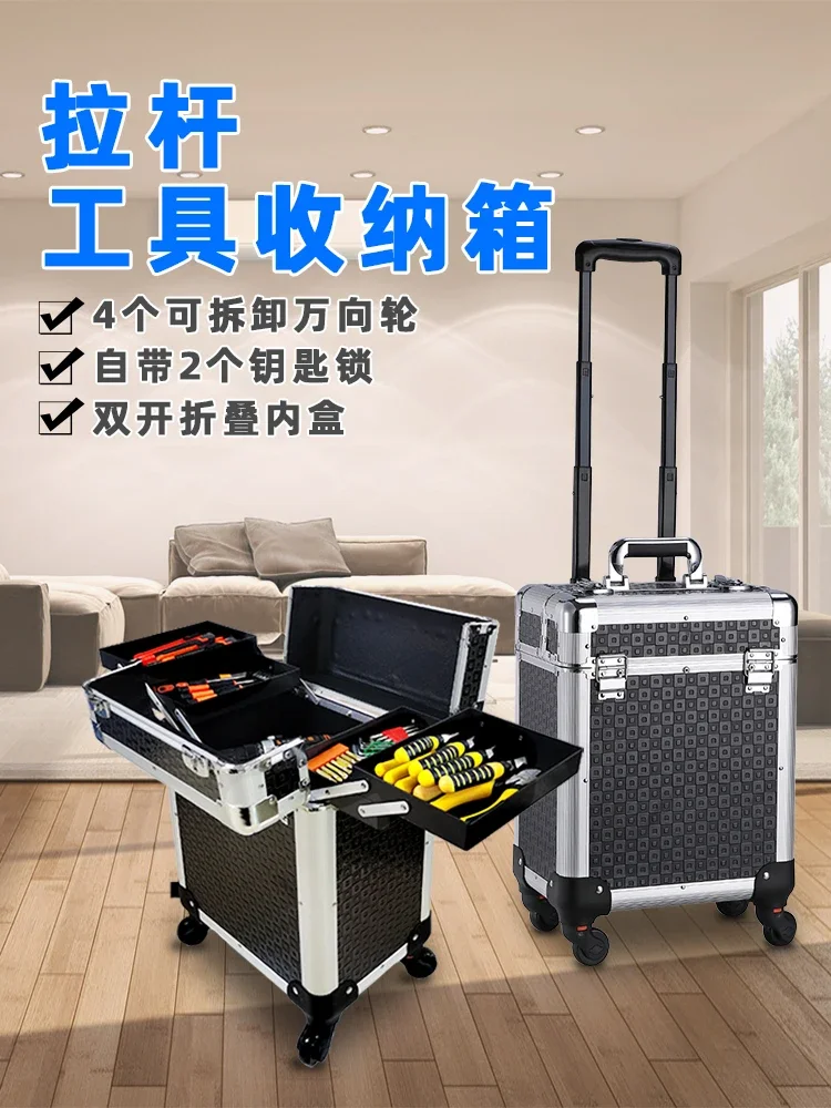 工業用多層多機能トロリーツールボックス設置家具メンテナンスハ - Furniture Grade Hardware のレビューと価格