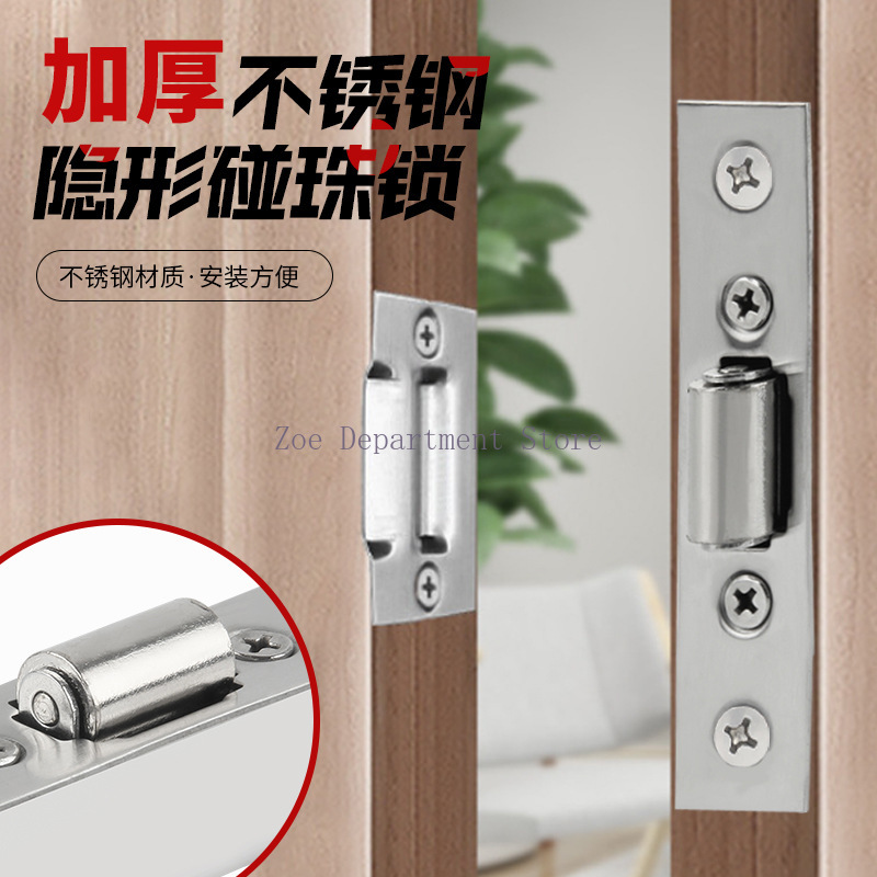 高品質隠しステンレス鋼ドアラッチ食器棚キャビネットローラーラ - Quality Furniture Hardware のレビューと価格