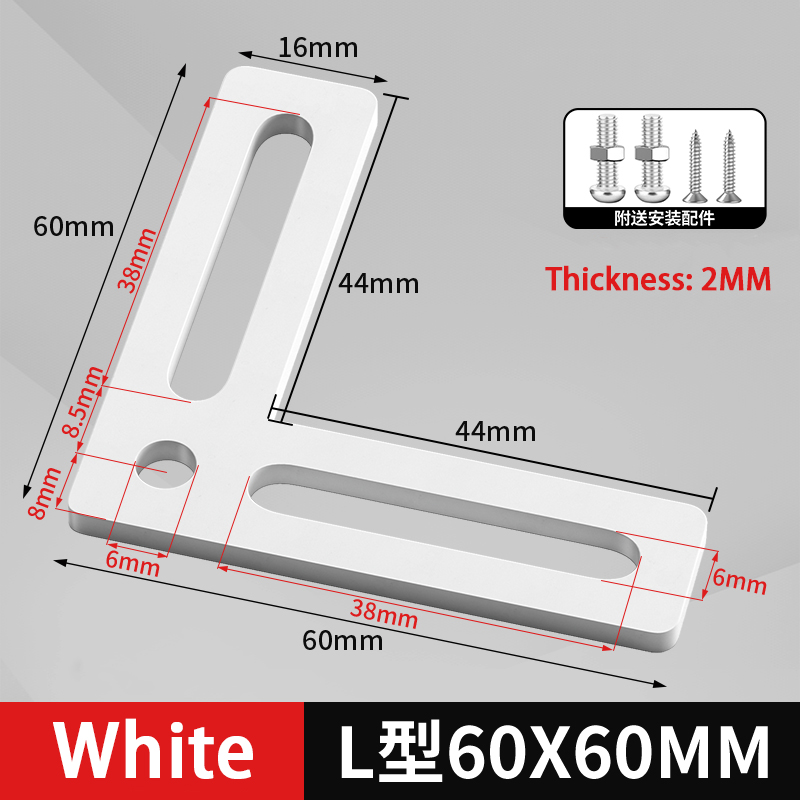 ホワイトステンレス鋼 L/T タイプコーナーブラケット防錆壁 - Furniture Hardware Types のレビューと価格