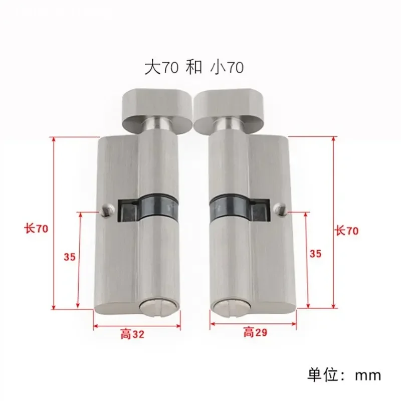 屋内無垢材ドア真鍮キーレスロックコア浴室ドアハンドルロックシ - Furniture Hardware Locks のレビューと価格