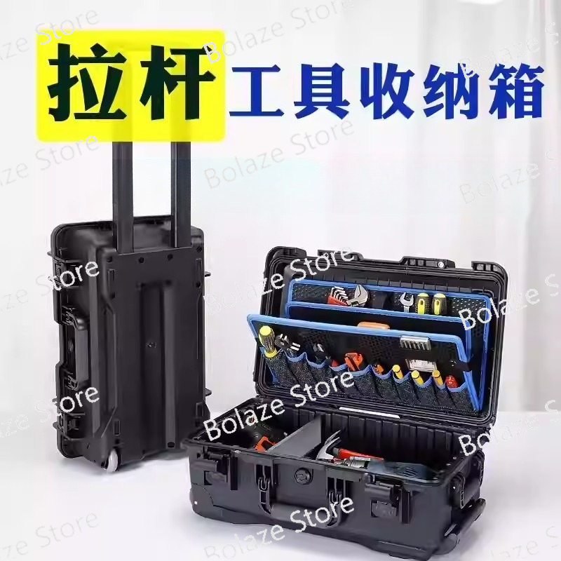 家具設置・メンテナンス用トロリーツールボックス、電動工具収納 - Furniture Hardware Types のレビューと価格