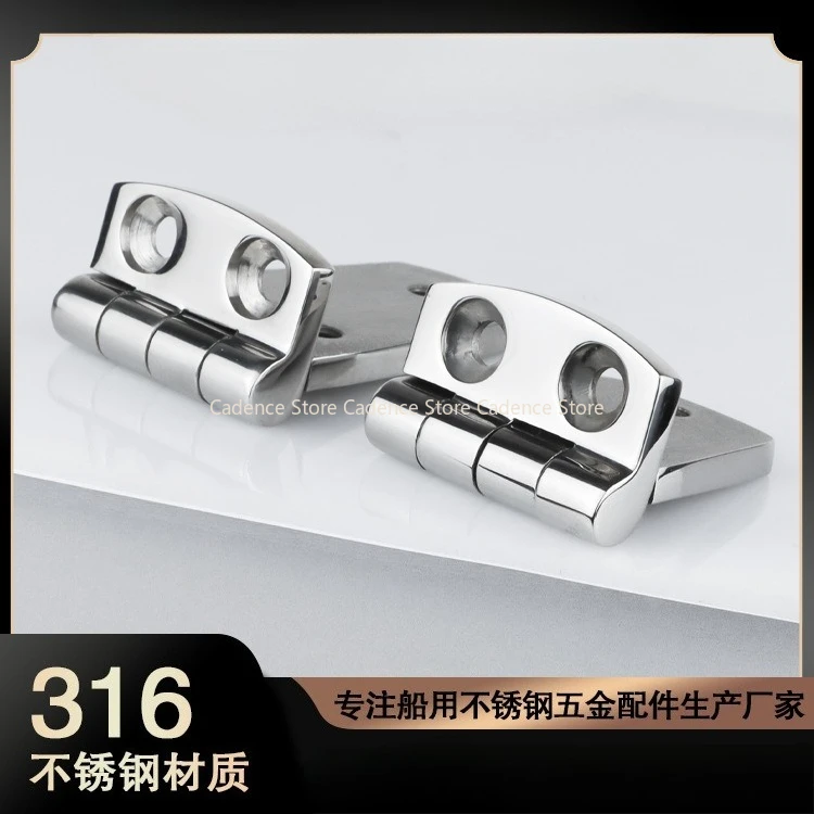 耐塩水性316ステンレス鋼ヒンジ、船舶用マリングレード耐腐食 - Furniture Grade Hardware のレビューと価格